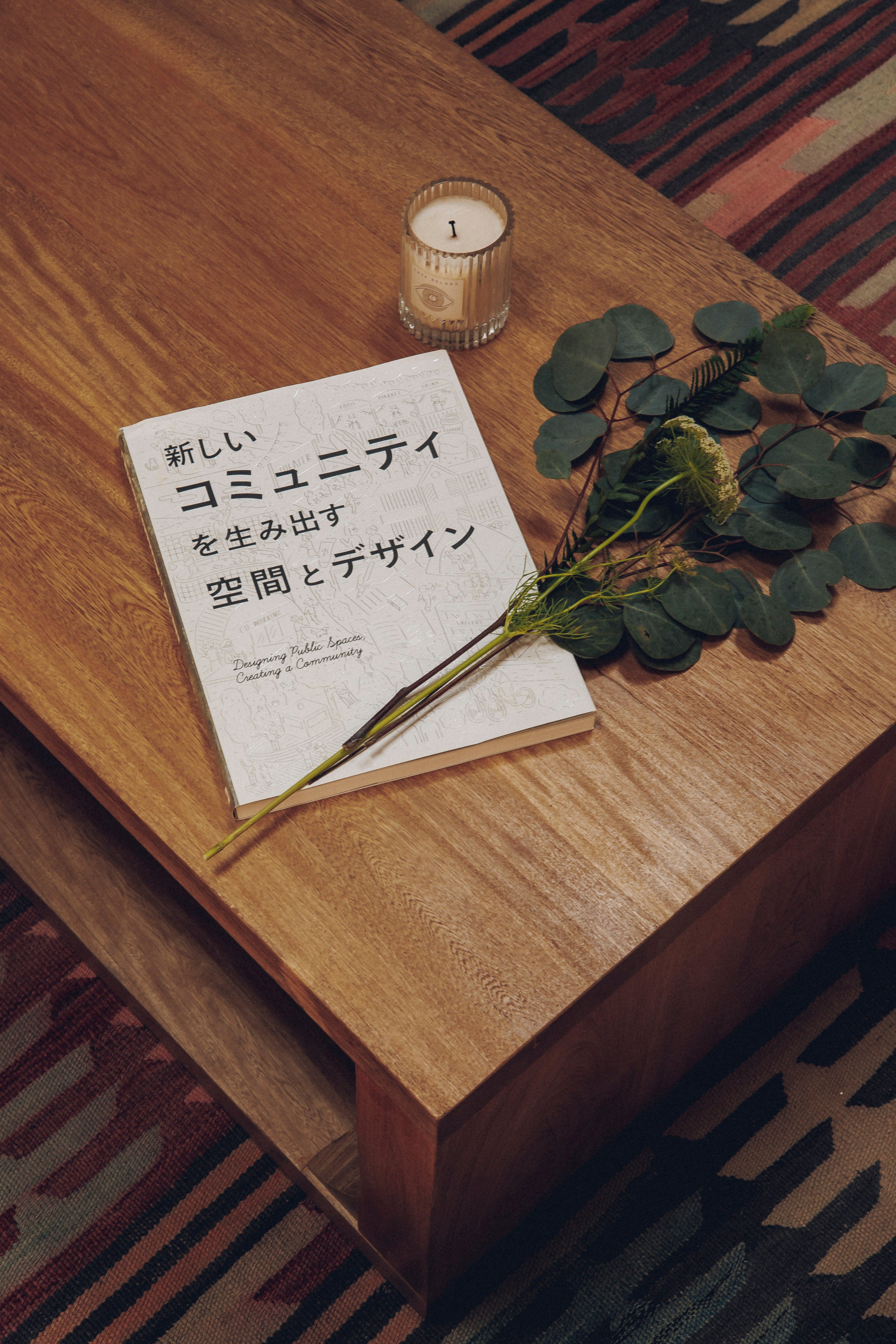 MESA DE CENTRO KABIL